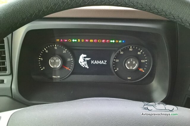 КАМАЗ-54901